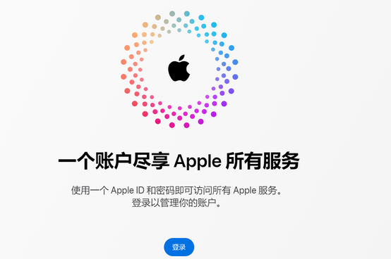 虎丘iPhone维修中心分享iPhone下载应用时重复提示输入账户密码怎么办 