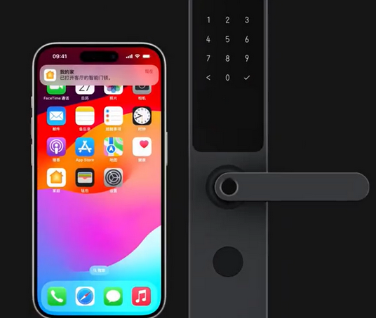 虎丘iPhone维修站分享在iPhone上使用家庭钥匙开启智能门锁 