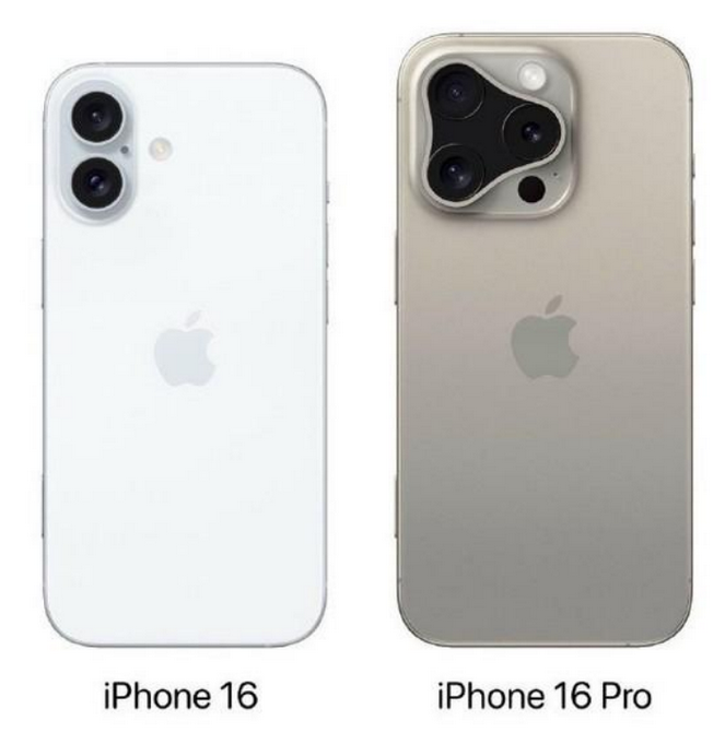 虎丘苹果16维修网点分享iPhone16系列提升明显吗 