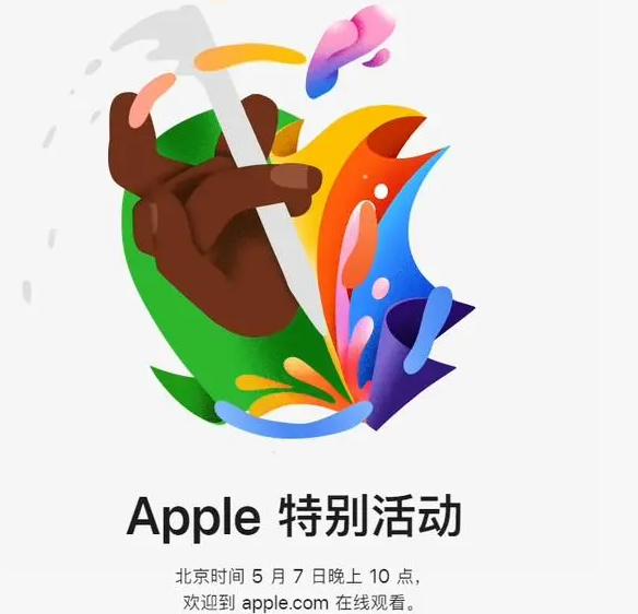 虎丘虎丘ipad维修服务点分享新款iPad Pro和iPad Air要来了