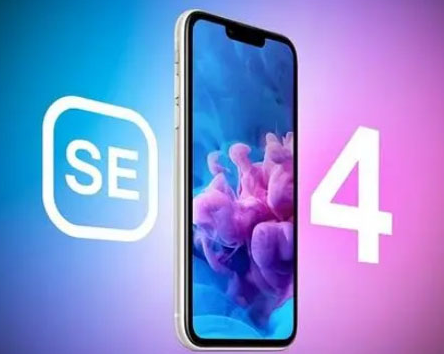 虎丘苹果SE维修分享iPhoneSE受众群体是哪些 