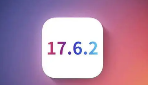 虎丘苹虎丘果维修店铺分析iOS 17.6.2即将发布