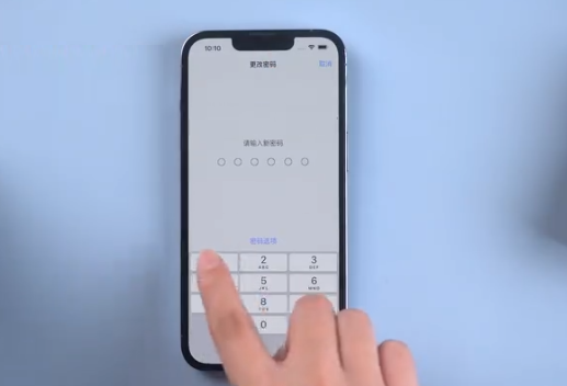 虎丘苹果手机维修分享升级iOS 16后屏幕显示不可用怎么办 