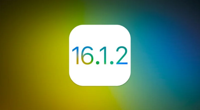 虎丘苹果维修分享iOS 16.2有Bug能降级吗？ iOS 16.1.2已关闭验证 