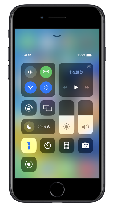 虎丘苹果14维修分享苹果iPhone 14 Pro手电筒开启方法 