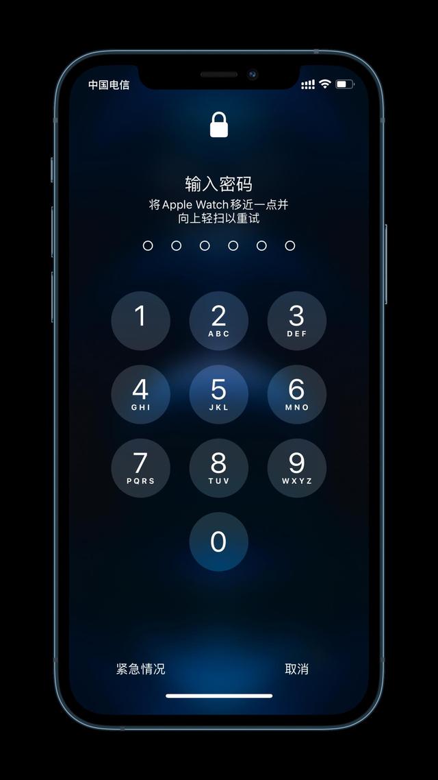 虎丘苹果手机维修分享Apple Watch解锁iPhone功能效果怎么样 