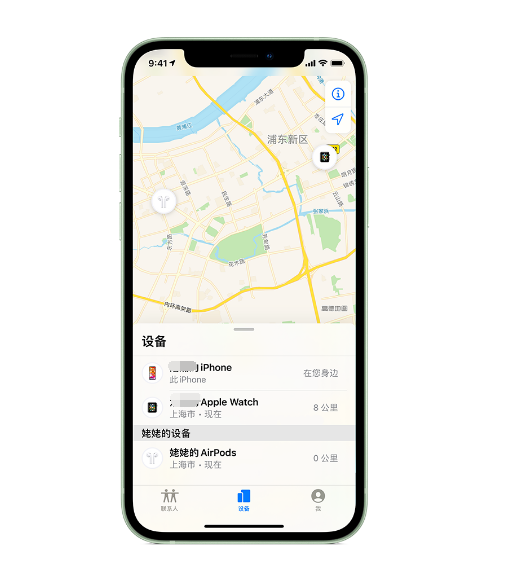 虎丘苹果手机维修分享iPhone “家人共享”功能 