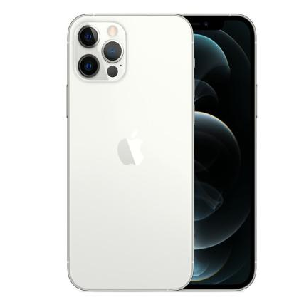 虎丘苹果维修点分享iPhone 12 Pro Max自动关机家用全套排查 