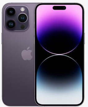 虎丘苹果维修点分享iPhone 14 Pro有电自动关机故障 