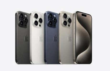 虎丘苹果维修点分享iPhone 15 Pro自动关机故障解析 
