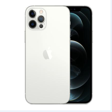 虎丘苹果维修点分享iPhone 12 Pro电池与备份排错指南 