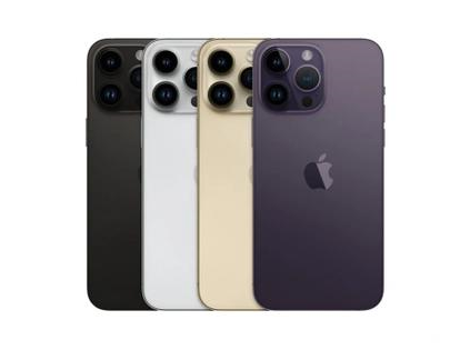虎丘苹果维修点分享iPhone 14 Pro Max通知与配件排错 
