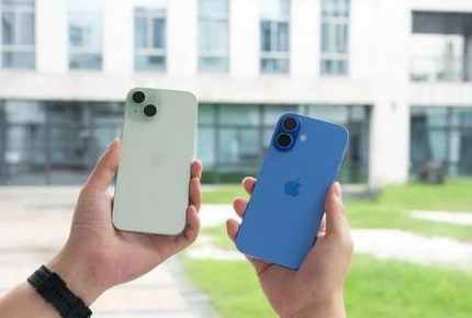 虎丘苹果维修点分享iPhone 16 Plus发烫多场景剖析 