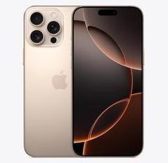 虎丘苹果维修点分享iPhone 16 Pro Max发烫多重诱因解析 