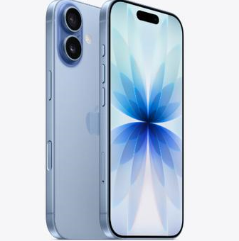 虎丘苹果维修点分享iPhone 17发烫隐藏诱因解析 
