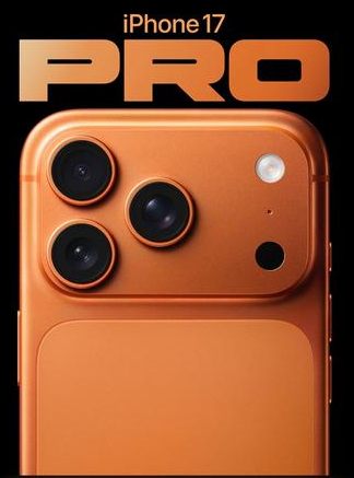 虎丘苹果维修点分享iPhone 17 Pro发烫五大隐藏诱因详解 